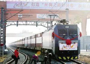 陕西外贸成绩单亮眼 对“一带一路”沿线国家进出口额突破1283亿元