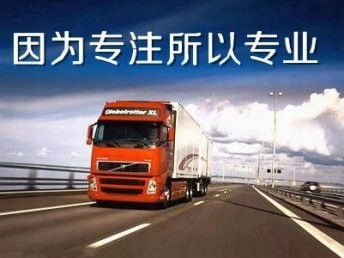 香港与深圳进出口货运代理及报关物流服务解析——以陕西货物为例