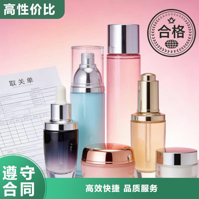 进出口报关与进口清关资料 陕西货物进出口的专业团队解析