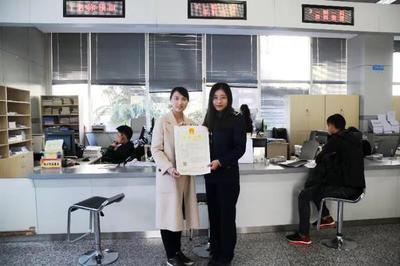 西安经济展现强劲“西引力” 2018年市场主体激增与陕西外贸活力提升