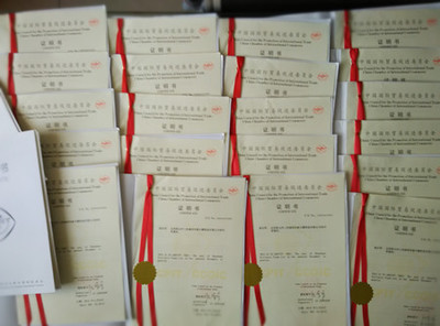 陕西货物进出口领事加签的时间与费用解析